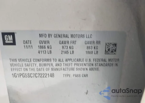 2012 Chevrolet Cruze 2Lt из США, поврежденный, VIN 1G1PG5SC7C7222148